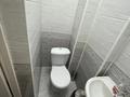 4-комнатная квартира · 76 м² · 1/5 этаж, мкр Аса 2 за 27 млн ₸ в Таразе — фото 12