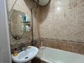 4-комнатная квартира · 76 м² · 1/5 этаж, мкр Аса 2 за 27 млн ₸ в Таразе — фото 14