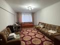 2-комнатная квартира · 64 м² · 4/5 этаж, Жандосова 36 — Ауэзова за ~ 57 млн ₸ в Алматы, Бостандыкский р-н — фото 13