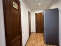 2-комнатная квартира · 64 м² · 4/5 этаж, Жандосова 36 — Ауэзова за ~ 57 млн ₸ в Алматы, Бостандыкский р-н — фото 25