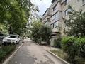 2-комнатная квартира · 64 м² · 4/5 этаж, Жандосова 36 — Ауэзова за ~ 57 млн ₸ в Алматы, Бостандыкский р-н — фото 27