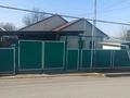 Отдельный дом · 3 комнаты · 45 м² · 10.6 сот., мкр Калкаман-2 — ул. Молдабекова , ул. Бегалиева за 90 млн ₸ в Алматы, Наурызбайский р-н