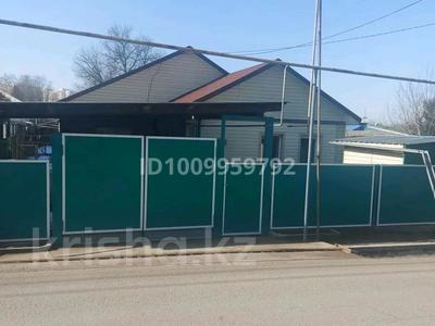 Отдельный дом · 3 комнаты · 45 м² · 10.6 сот., мкр Калкаман-2 — ул. Молдабекова , ул. Бегалиева за 90 млн ₸ в Алматы, Наурызбайский р-н