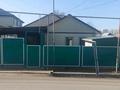 Отдельный дом · 3 комнаты · 45 м² · 10.6 сот., мкр Калкаман-2 — ул. Молдабекова , ул. Бегалиева за 90 млн ₸ в Алматы, Наурызбайский р-н — фото 2