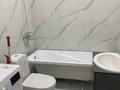 1-комнатная квартира · 40 м² · 6/13 этаж, Санжара Асфендиярова — Сыганак за 210 000 ₸ в Астане, Нура р-н — фото 2