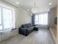 2-бөлмелі пәтер · 61 м² · 11/13 қабат, Кармысова 84/2, бағасы: 78 млн ₸ в Алматы, Медеуский р-н — фото 8