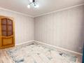 1-бөлмелі пәтер · 32 м² · 1/10 қабат, Шаймерден Косшыгулы 16, бағасы: ~ 17.6 млн ₸ в Астане, Сарыарка р-н — фото 8