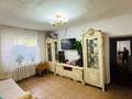 Отдельный дом · 5 комнат · 80 м² · 10 сот., мкр Думан-1, Бишкек за 87 млн ₸ в Алматы, Медеуский р-н