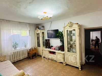 Отдельный дом · 5 комнат · 80 м² · 10 сот., мкр Думан-1, Бишкек за 87 млн ₸ в Алматы, Медеуский р-н