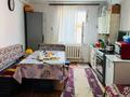 Отдельный дом · 5 комнат · 80 м² · 10 сот., мкр Думан-1, Бишкек за 87 млн ₸ в Алматы, Медеуский р-н — фото 10