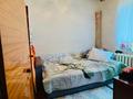 Отдельный дом · 5 комнат · 80 м² · 10 сот., мкр Думан-1, Бишкек за 87 млн ₸ в Алматы, Медеуский р-н — фото 4