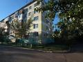 1-комнатная квартира · 28.3 м² · 2/5 этаж, Кобыланды батыра 40/1 за 12 млн ₸ в Костанае — фото 17