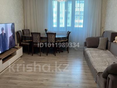 2-комнатная квартира · 75 м² · 11/15 этаж, Б. Момышулы 14 за 33 млн ₸ в Астане, Алматы р-н