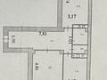 2-комнатная квартира · 75 м² · 11/15 этаж, Б. Момышулы 14 за 33 млн ₸ в Астане, Алматы р-н — фото 7