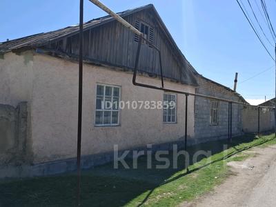 Жеке үй · 4 бөлме · 150 м² · 18.5 жүзд., Жалпақтөбе ш/а. шарын 1 — Возле Часпик, бағасы: 30 млн ₸ в Таразе, мкр Жалпак-Тобе