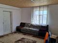 Отдельный дом · 4 комнаты · 150 м² · 18.5 сот., мкр Жалпак-Тобе шарын 1 — Возле Часпик за 30 млн ₸ в Таразе — фото 5