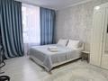 2-комнатная квартира · 40 м², Улы Дала 44 за 2 000 ₸ в Астане, Есильский р-н