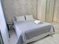 2-комнатная квартира · 40 м², Улы Дала 44 за 2 000 ₸ в Астане, Есильский р-н — фото 7