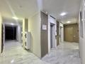 3-комнатная квартира · 88.9 м² · 1/12 этаж, Коктерек — Алатау - Улыкбек за ~ 75.8 млн ₸ в Алматы, Наурызбайский р-н — фото 27