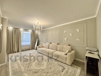 3-комнатная квартира · 88.9 м² · 1/12 этаж, Коктерек — Алатау - Улыкбек за ~ 75.8 млн 〒 в Алматы, Наурызбайский р-н