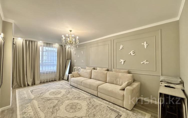 3-комнатная квартира · 88.9 м² · 1/12 этаж, Коктерек — Алатау - Улыкбек за ~ 75.8 млн 〒 в Алматы, Наурызбайский р-н — фото 38
