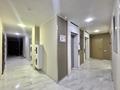 3-комнатная квартира · 88.9 м² · 1/12 этаж, Коктерек — Алатау - Улыкбек за ~ 75.8 млн 〒 в Алматы, Наурызбайский р-н — фото 27