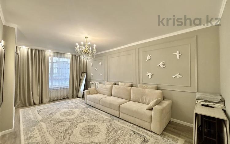 3-комнатная квартира · 88.9 м² · 1/12 этаж, Коктерек — Алатау - Улыкбек за ~ 75.8 млн ₸ в Алматы, Наурызбайский р-н — фото 100
