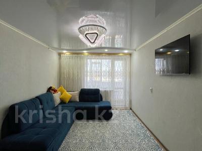 2-комнатная квартира · 52.8 м² · 10/10 этаж, 9-й микрорайон за 23.5 млн ₸ в Костанае