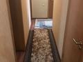 2-бөлмелі пәтер · 90 м² · 7/7 қабат, Достык 1 — Кабанбай батыра, бағасы: 250 000 ₸ в Астане, Есильский р-н — фото 5
