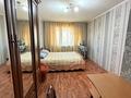 2-бөлмелі пәтер · 48.8 м² · 4/5 қабат, Олжабай Батыра 21 — Район Площади Конституции, бағасы: 17.9 млн ₸ в Павлодаре — фото 4