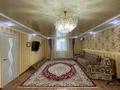 Отдельный дом · 4 комнаты · 198.5 м² · 189100 сот., Жастар 3 а за 35 млн ₸ в Алмалы — фото 20