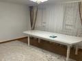 Отдельный дом · 4 комнаты · 198.5 м² · 189100 сот., Жастар 3 а за 35 млн ₸ в Алмалы — фото 23