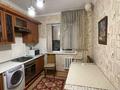 1-комнатная квартира · 45 м² · 3/8 этаж, мкр Орбита-3 26 за 220 000 ₸ в Алматы, Бостандыкский р-н — фото 3