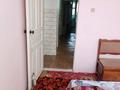 3-комнатная квартира, 70 м², 2/2 этаж, Богет 55 за 20 млн 〒 в Шымкенте, Аль-Фарабийский р-н — фото 17