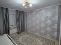 2-комнатная квартира · 56 м² · 1/5 этаж, мкр Нурсая, Мкрн Нурсая 70 за 220 000 ₸ в Атырау — фото 7