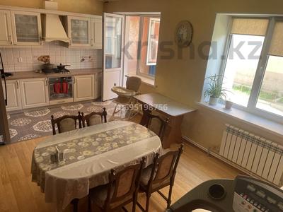 Продажа квартир в Западно-Казахстанской обл.: 5-комнатная квартира · 171.9 м² · 1/5 этаж, мкр 4 26/2 за 50 млн 〒 5-комнатная квартира · 171.9 м² · 1/5 этаж, мкр 4 26/2 за 50 млн 〒 в Уральске