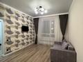 1-бөлмелі пәтер · 40 м² · 3/12 қабат, Улы Дала 33/1, бағасы: 250 000 ₸ в Астане, Нура р-н — фото 2