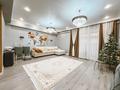Часть дома · 4 комнаты · 176 м² · 7 сот., мкр Думан-1 — Есть дополнительно 1 соток земли! за 90 млн ₸ в Алматы, Медеуский р-н — фото 7