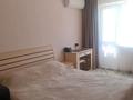 1-комнатная квартира · 31 м² · 3/5 этаж, Есенберлина 41 за 10.5 млн ₸ в Жезказгане
