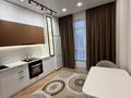 1-комнатная квартира · 45 м² · 9/9 этаж, Симферопольская 1/1 — Жандосова/сулейменова за 330 000 ₸ в Алматы, Ауэзовский р-н — фото 9