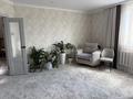 Отдельный дом · 5 комнат · 180 м² · 10 сот., Жайлау 37/1 — Садик мерей за 80 млн ₸ в Кокшетау — фото 9