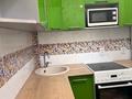 2-комнатная квартира · 44 м² · 5/5 этаж, 410 квартал 9 — Над магазином Южный за 15.5 млн ₸ в Семее — фото 6