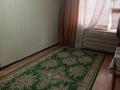 1-бөлмелі пәтер · 40 м² · 5/5 қабат, 12-й мкр 1, бағасы: 8.9 млн ₸ в Актау