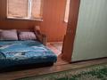 1-бөлмелі пәтер · 40 м² · 5/5 қабат, 12-й мкр 1, бағасы: 8.9 млн ₸ в Актау — фото 3