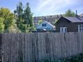 Жеке үй · 2 бөлме · 45 м² · 6 сот., 2-невская дом 13, бағасы: 7 млн ₸ в Усть-Каменогорске — фото 4