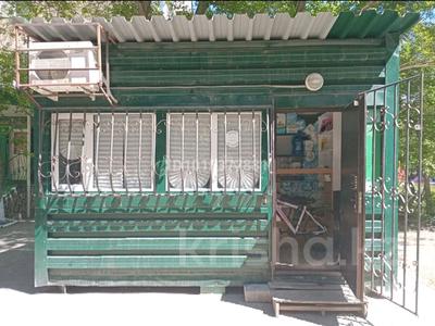 Магазины и бутики · 12 м² за 90 000 ₸ в Караганде