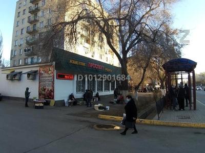 Дүкендер мен бутиктер, медорталықтар мен дәріханалар · 489 м², бағасы: 200 млн ₸ в Уральске