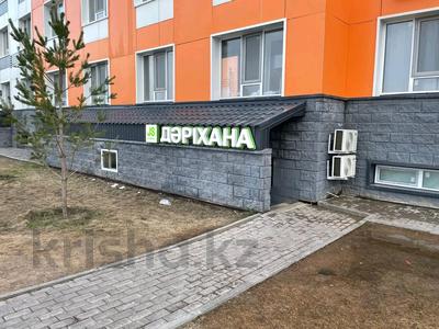 Свободное назначение · 61.4 м² за ~ 34 млн ₸ в Астане, Есильский р-н