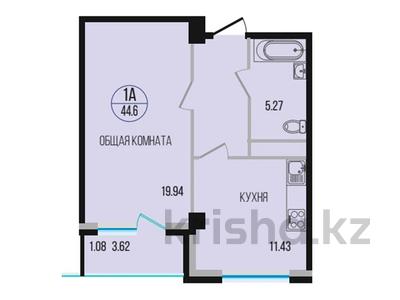 1 комната, 44.6 м², Свободная планировка, ЖК Palladium, Алматы, Алмалинский р-н, ул. Шевченко,109 от 53 520 000 〒