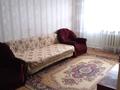 1-комнатная квартира · 34 м² · 4/9 этаж, мкр Юго-Восток, Карбышева2 2 — КАРГУ за 140 000 ₸ в Караганде, Казыбек би р-н — фото 10